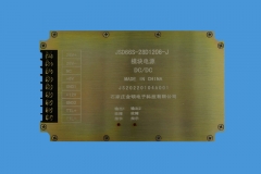 承德JSD66S-28D1206-J模块电源